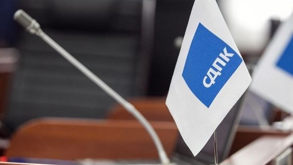 СДПК ответила на сообщение ГКНБ о Сапаре Исакове — Tazabek