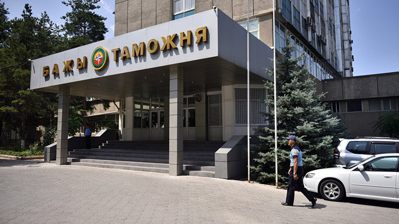 В состав коллегии ГТС вошли 3 новых чиновника — Tazabek