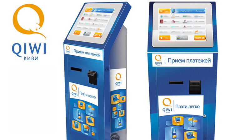 Банковские счета QIWI арестованы, -  НБКР &mdash; Tazabek