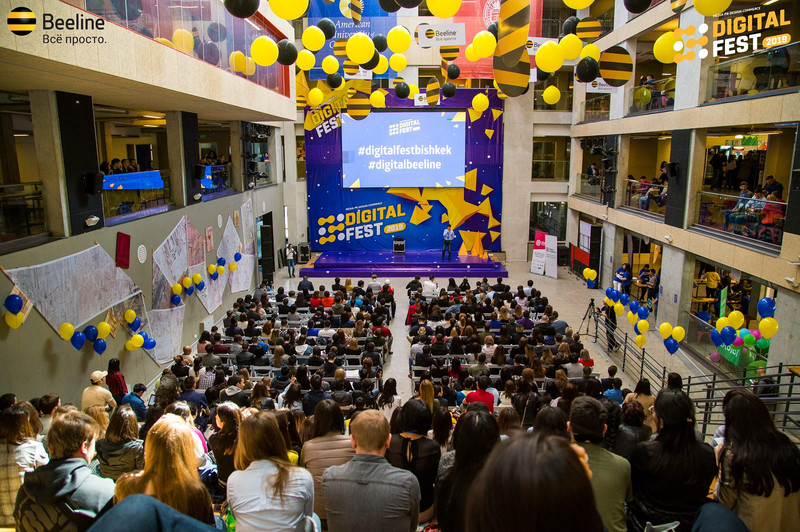 В Бишкеке прошел седьмой Международный Форум Digital Fest &mdash; Tazabek