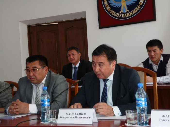 Главное фото