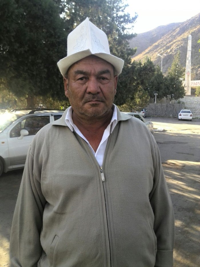 Главное фото