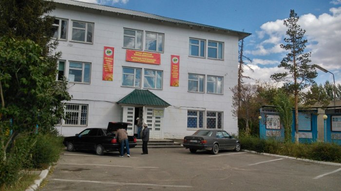 Главное фото