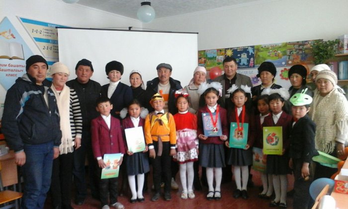 Главное фото