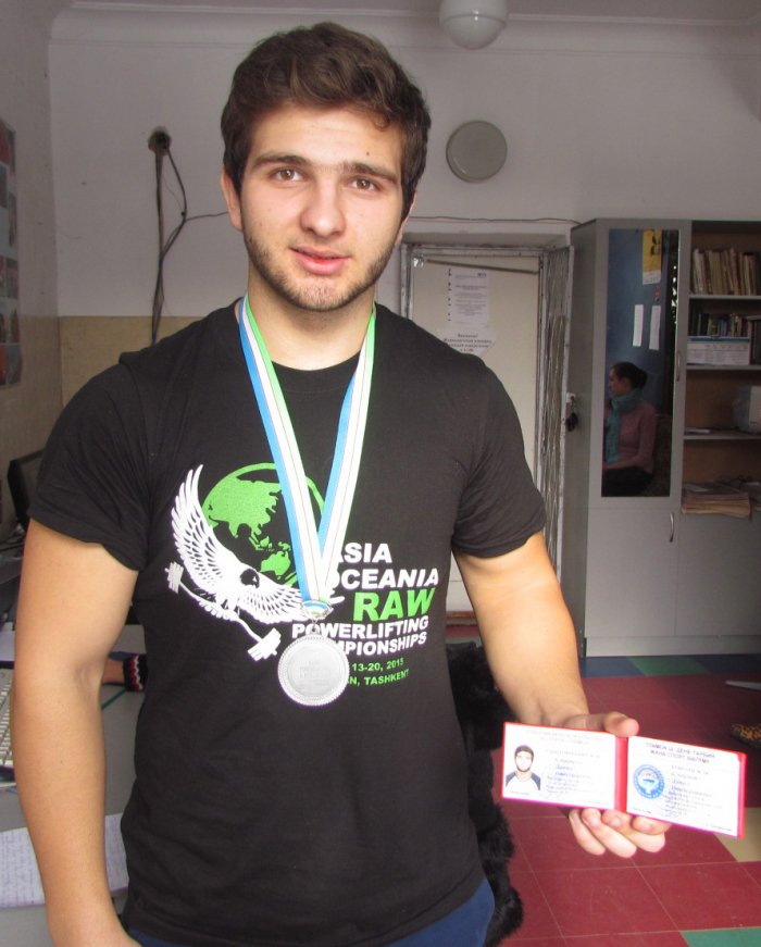 Главное фото