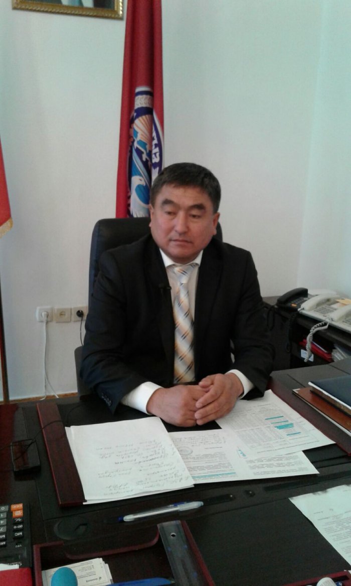 Главное фото