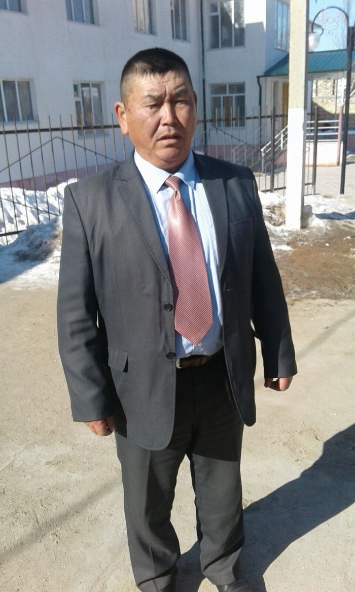 Главное фото