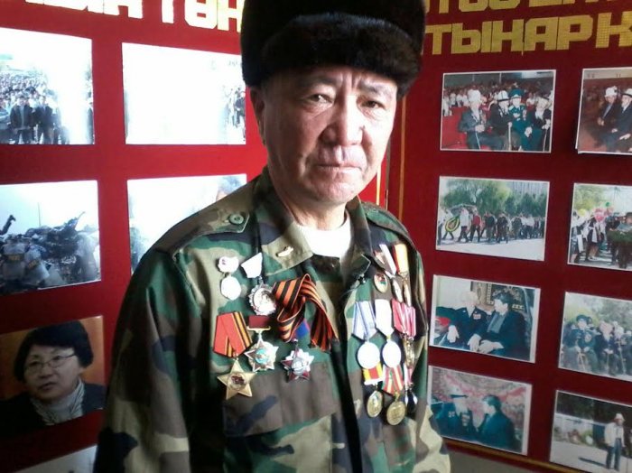 Главное фото