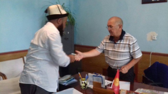 Главное фото