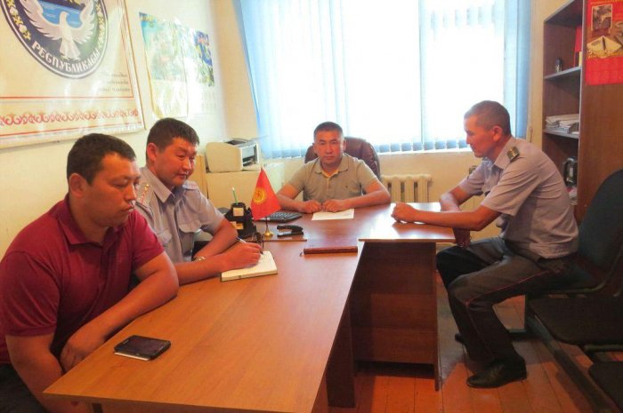 Главное фото