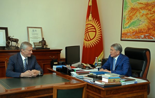 Главное фото