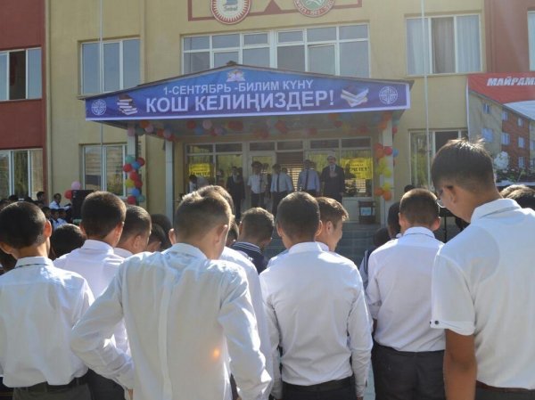 Главное фото