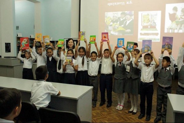 Главное фото