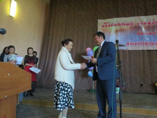 Главное фото