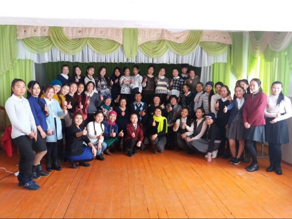 Главное фото