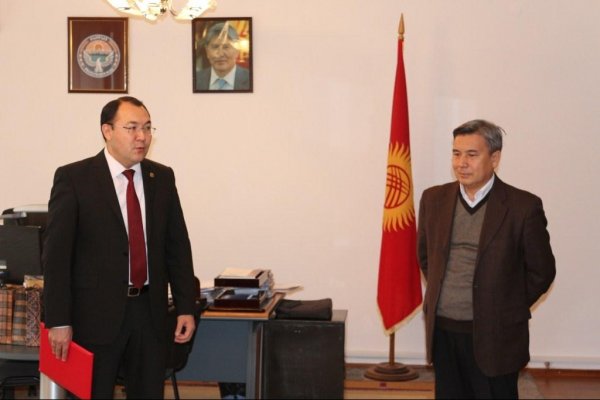 Главное фото