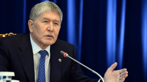 Главное фото