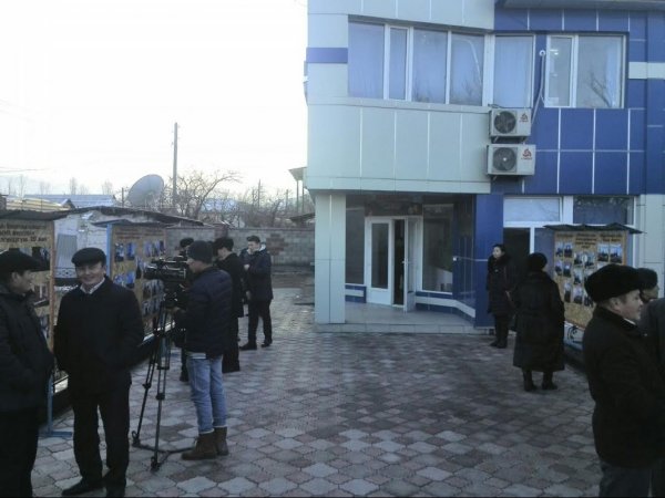 Главное фото