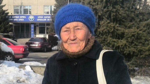 Главное фото