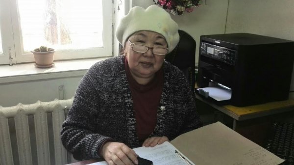 Главное фото