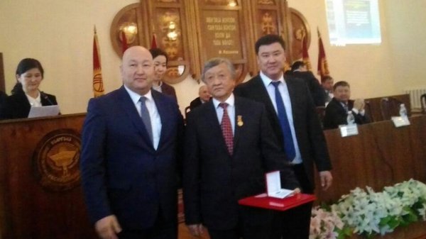 Главное фото