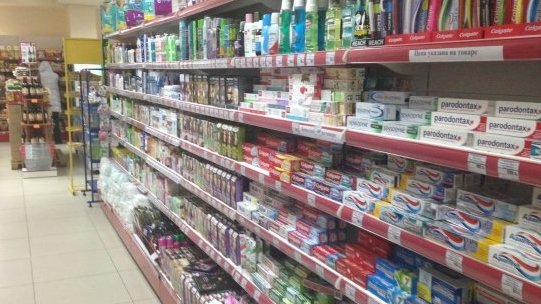 Главное фото