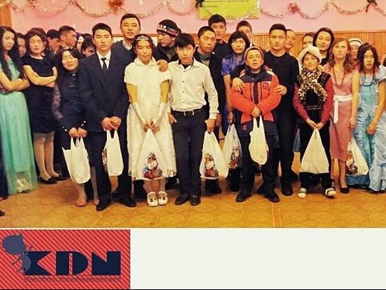 Главное фото