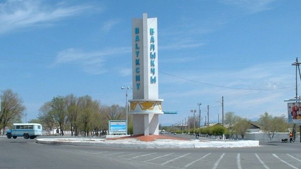 Главное фото