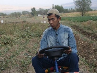 Главное фото