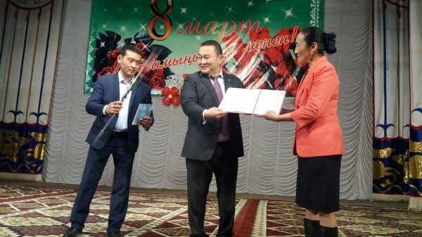 Главное фото