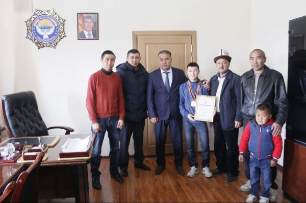 Главное фото