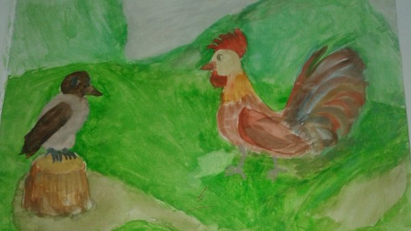 Главное фото