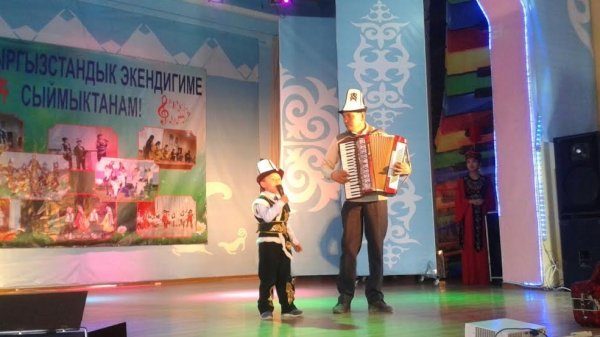 Главное фото