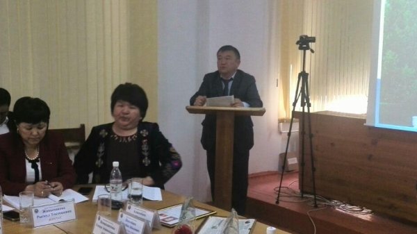 Главное фото