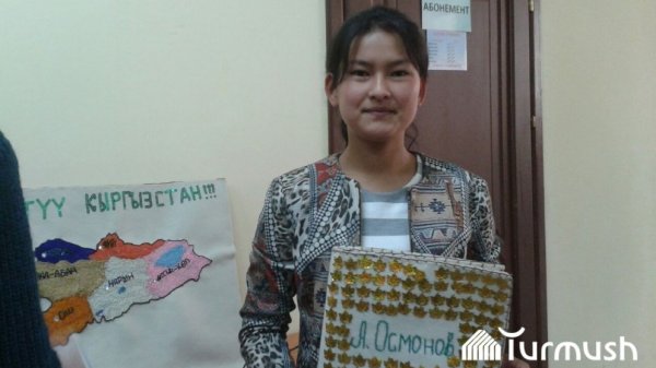 Главное фото