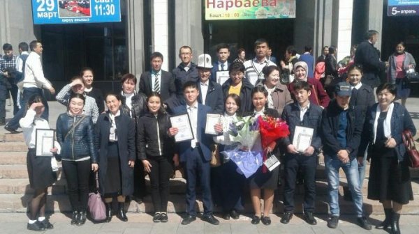 Главное фото