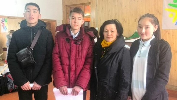 Главное фото