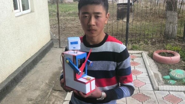 Главное фото