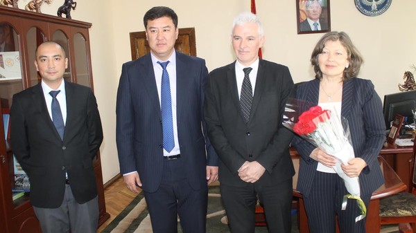 Главное фото