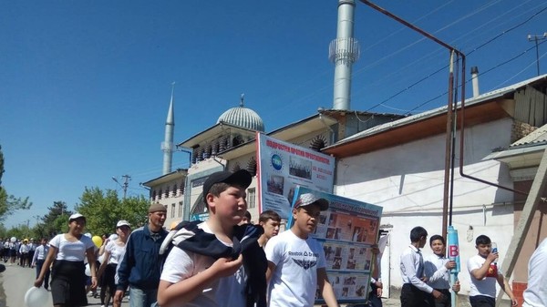 Главное фото