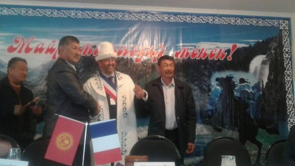 Главное фото