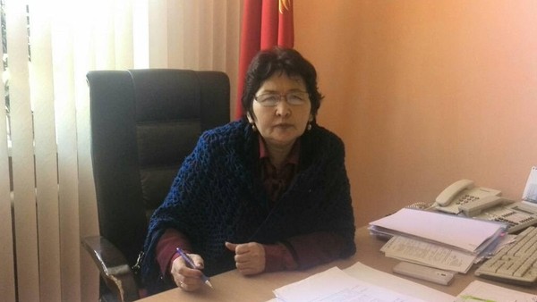 Главное фото