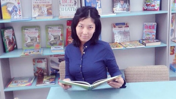 Главное фото