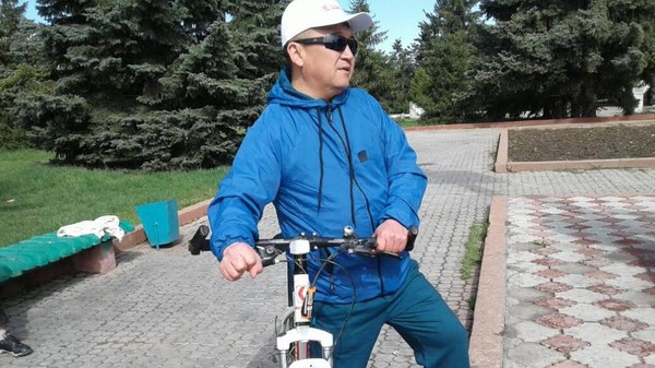 Главное фото