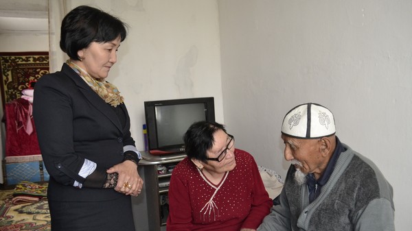 Главное фото