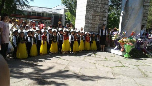 Главное фото