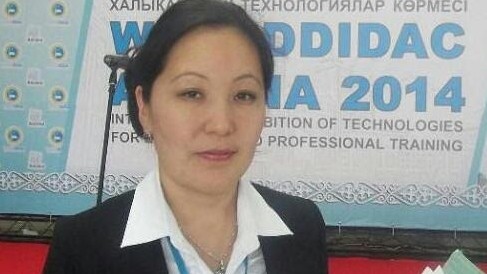 Главное фото