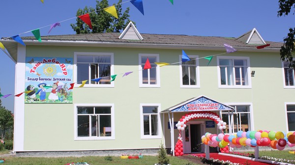 Главное фото