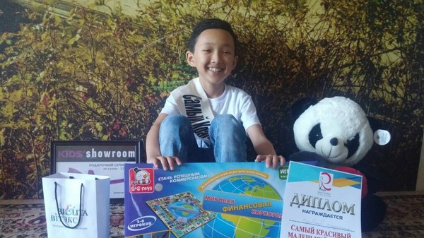 Главное фото