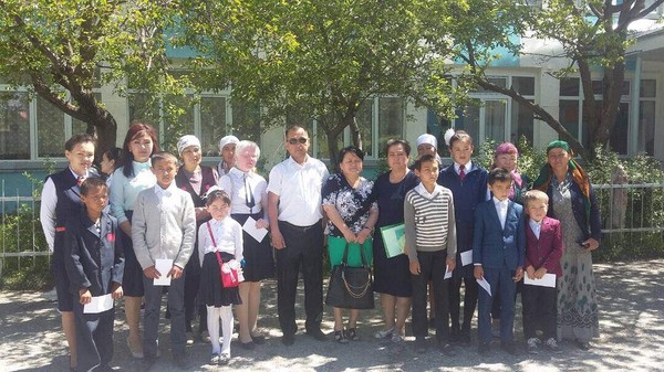 Главное фото